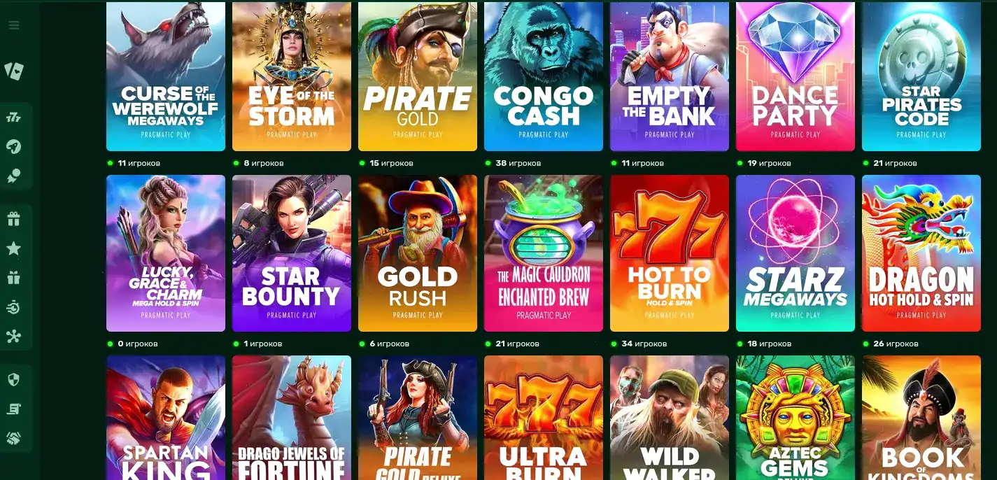 Интерфейс игровых автоматов Мистер Бит